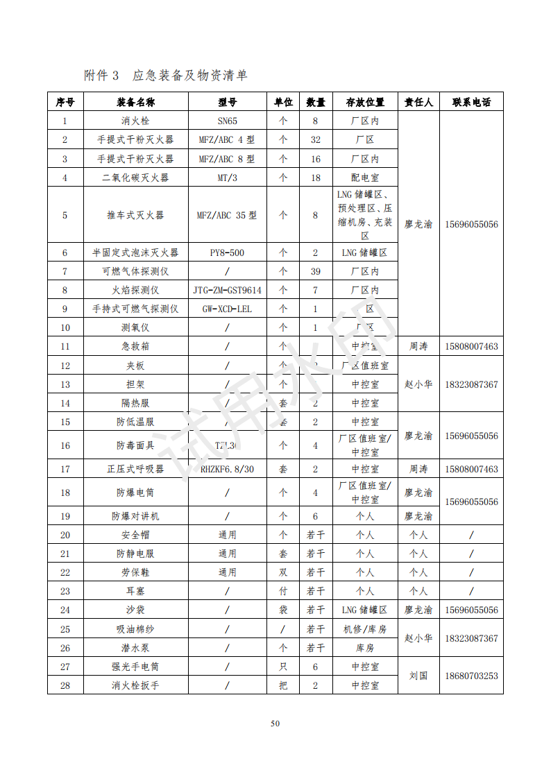 &#49;&#56;&#26032;&#21033;&#108;&#117;&#99;&#107;